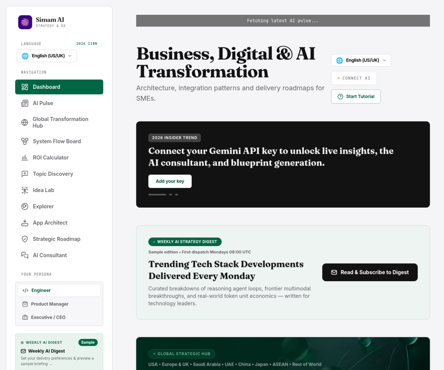 Simam AI Hub interface screenshot